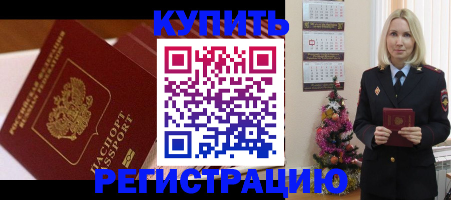 форма 3 в Бронницах